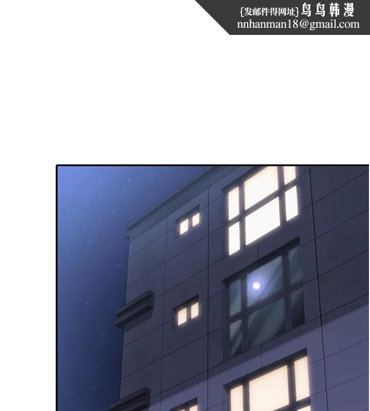 校園成人禮第1話-社恐阿宅的新生活