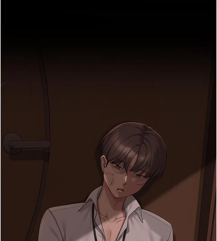 校園成人禮第1話-社恐阿宅的新生活