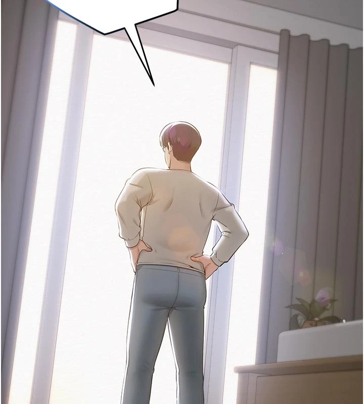 校園成人禮第1話-社恐阿宅的新生活