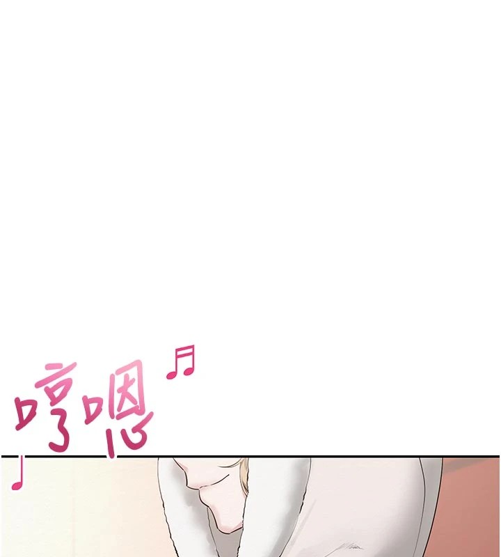 校園成人禮第1話-社恐阿宅的新生活