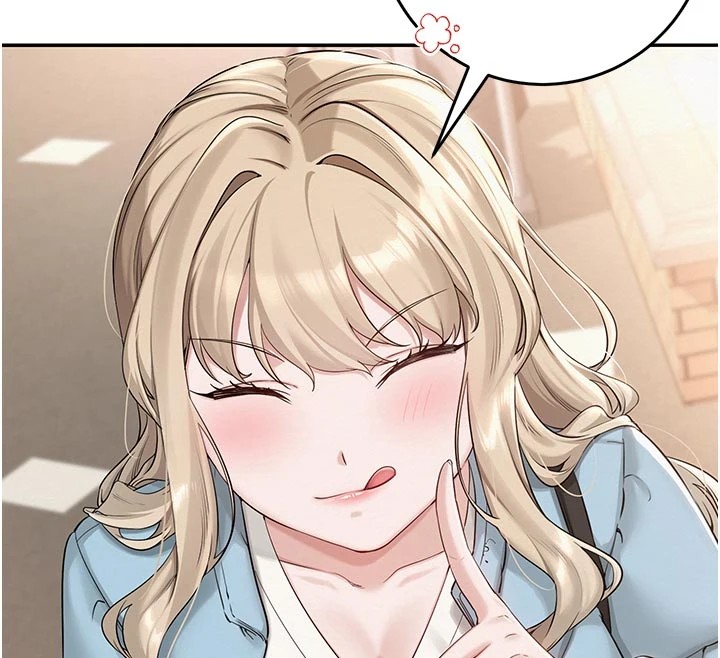 校園成人禮第1話-社恐阿宅的新生活