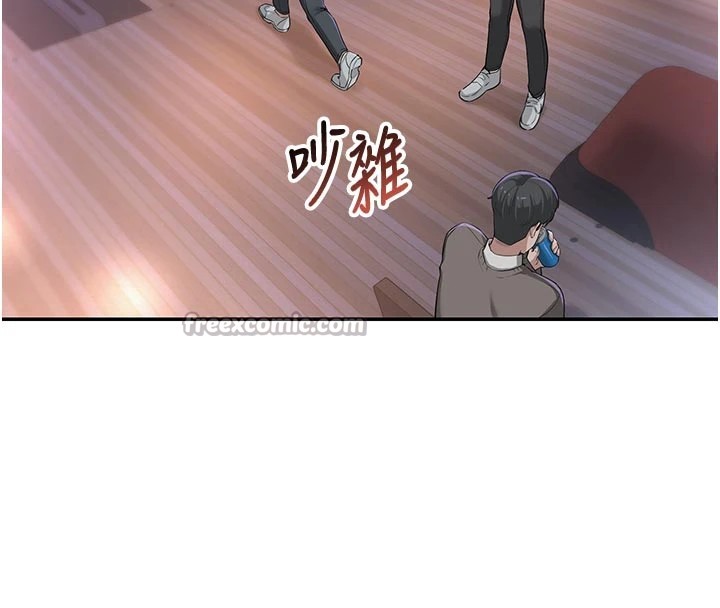 校園成人禮第1話-社恐阿宅的新生活