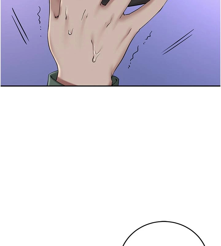 校園成人禮第1話-社恐阿宅的新生活