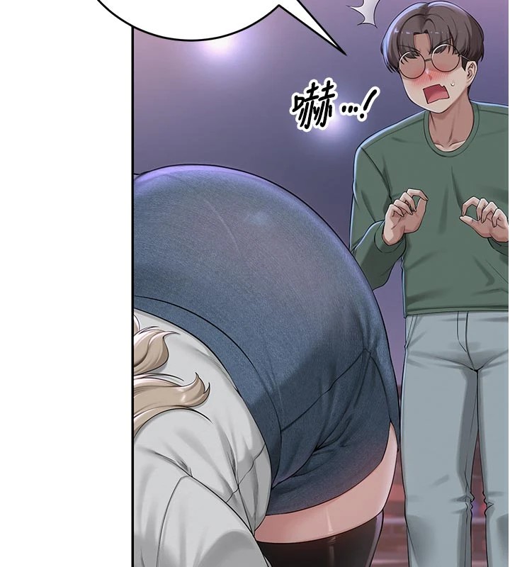 校園成人禮第1話-社恐阿宅的新生活