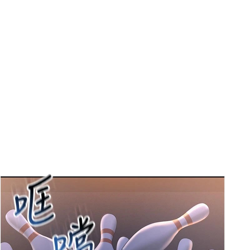 校園成人禮第1話-社恐阿宅的新生活