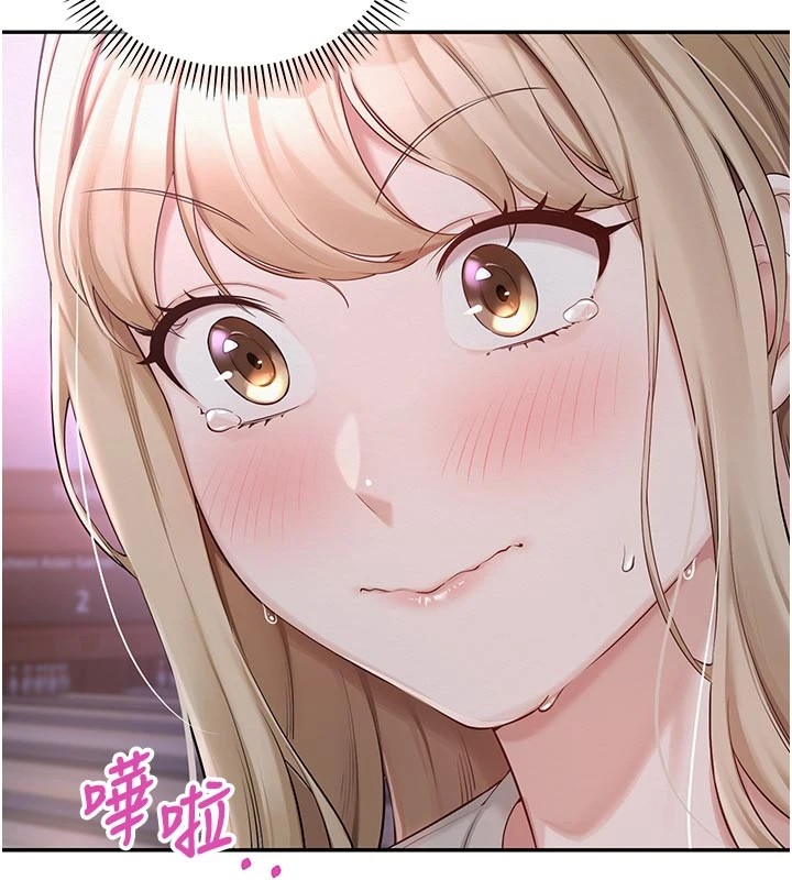 校園成人禮第1話-社恐阿宅的新生活