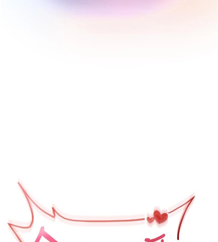 校園成人禮第1話-社恐阿宅的新生活