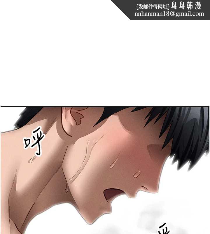 私密視角第51話-淫蕩的阿姨