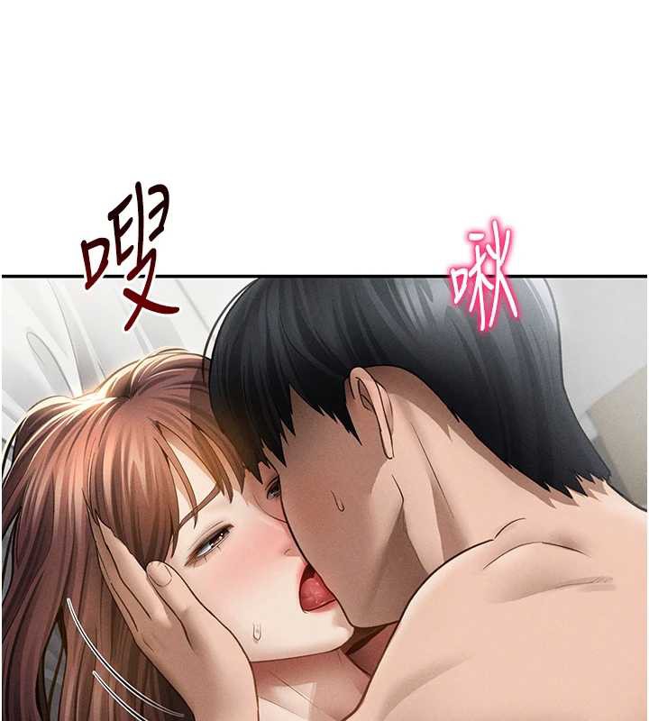 私密視角第51話-淫蕩的阿姨