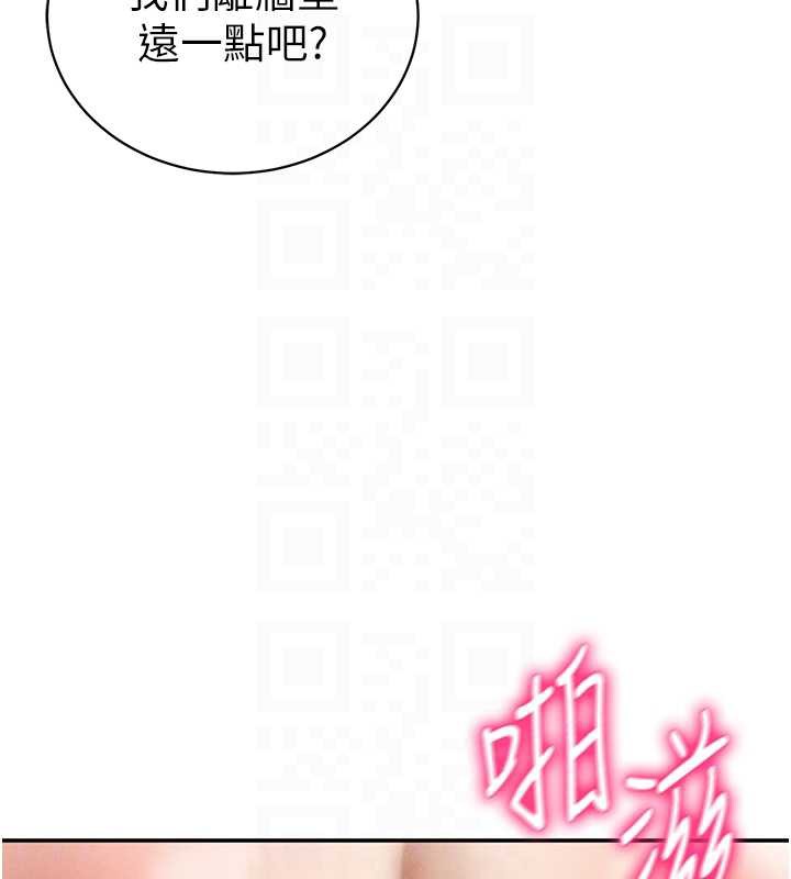 私密視角第51話-淫蕩的阿姨