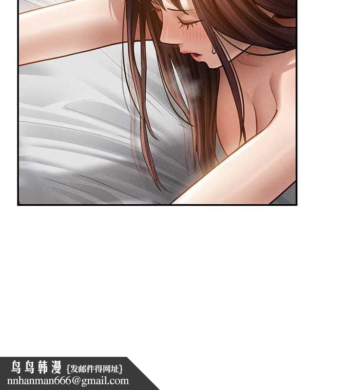 私密視角第51話-淫蕩的阿姨