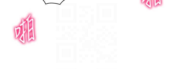 私密視角第51話-淫蕩的阿姨