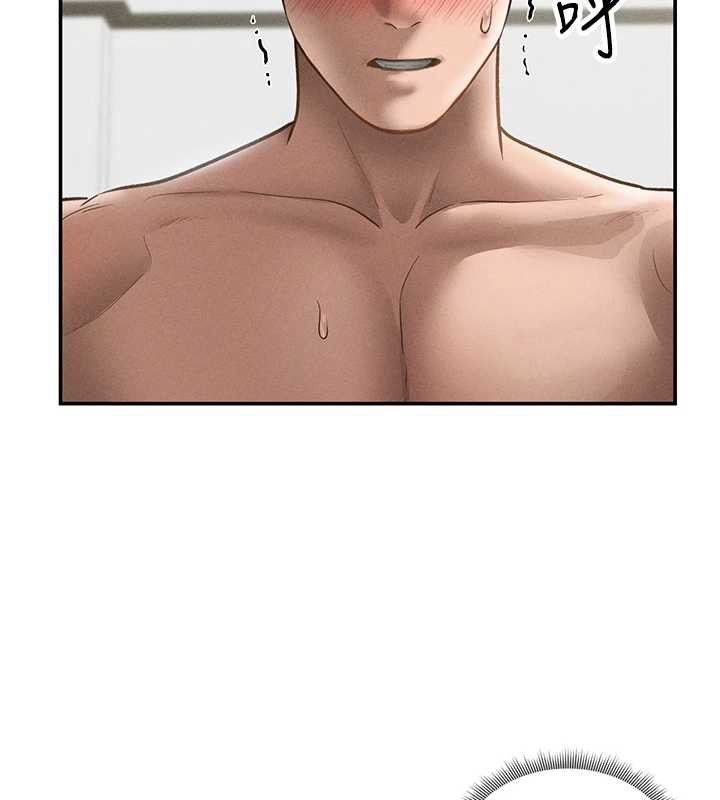 私密視角第51話-淫蕩的阿姨