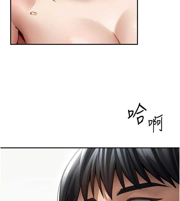 私密視角第51話-淫蕩的阿姨