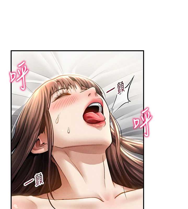 私密視角第51話-淫蕩的阿姨