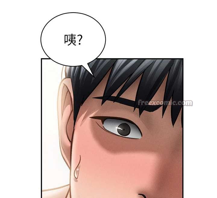 私密視角第51話-淫蕩的阿姨