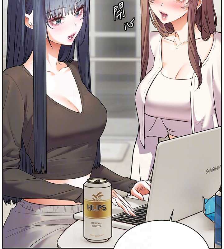 老師的親密指導第69話-砲友初次「深度」討論