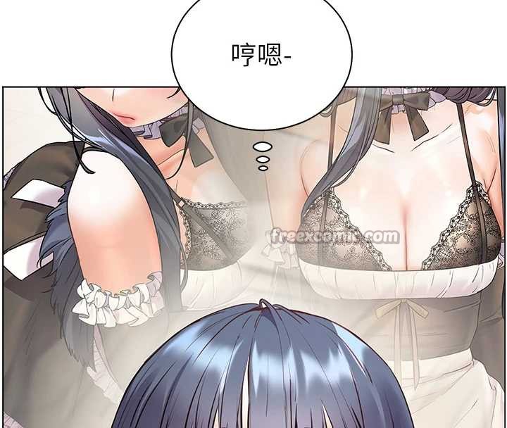 老師的親密指導第69話-砲友初次「深度」討論