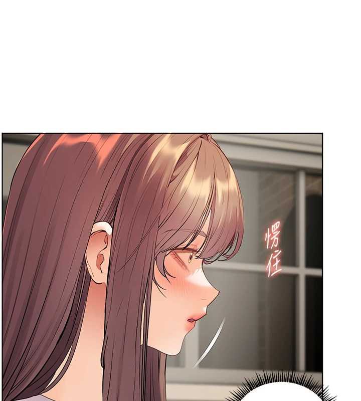 老師的親密指導第69話-砲友初次「深度」討論