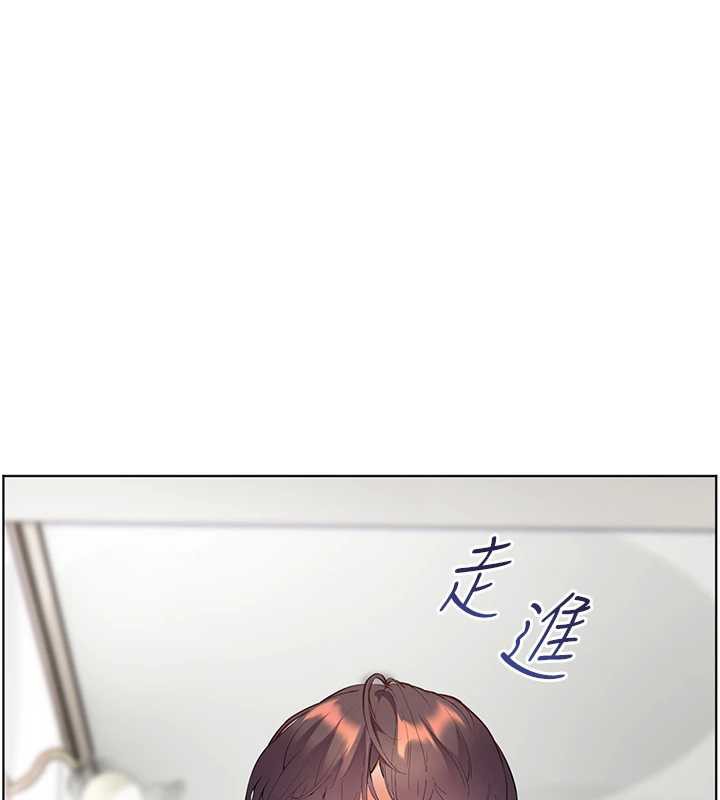 老師的親密指導第69話-砲友初次「深度」討論