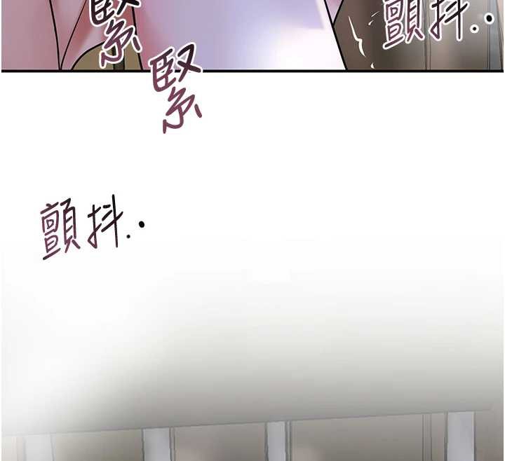 花容濕色:取花點第73話-射進小姐的處女穴♥