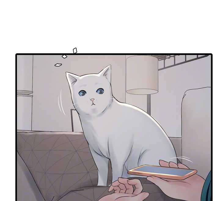 水电工日誌第107話-快回來安撫我的寂寞