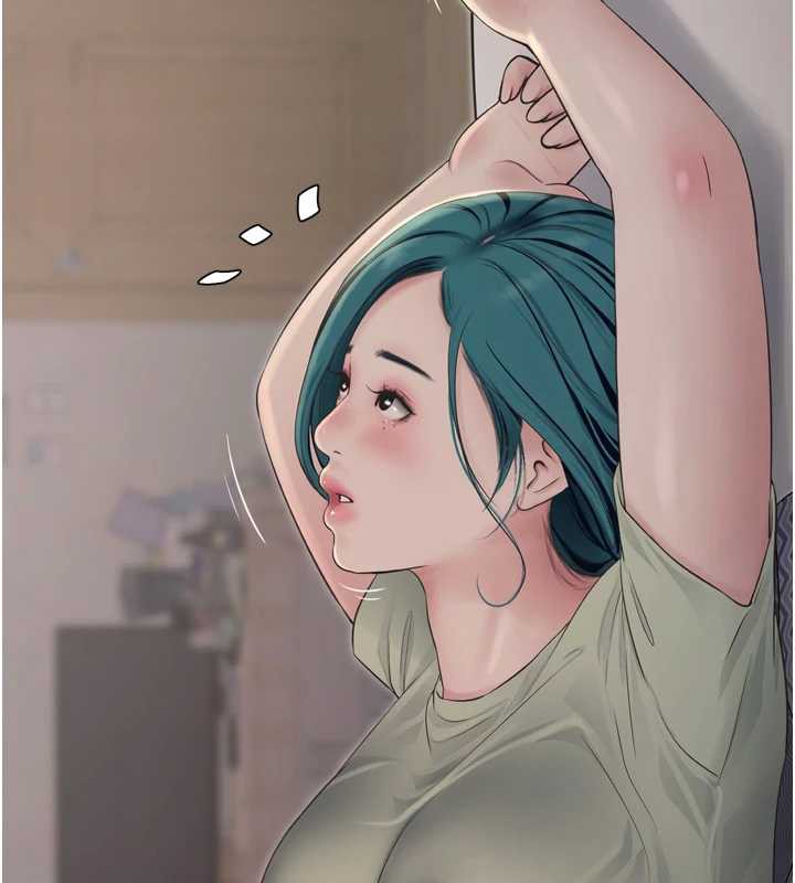 水电工日誌第107話-快回來安撫我的寂寞