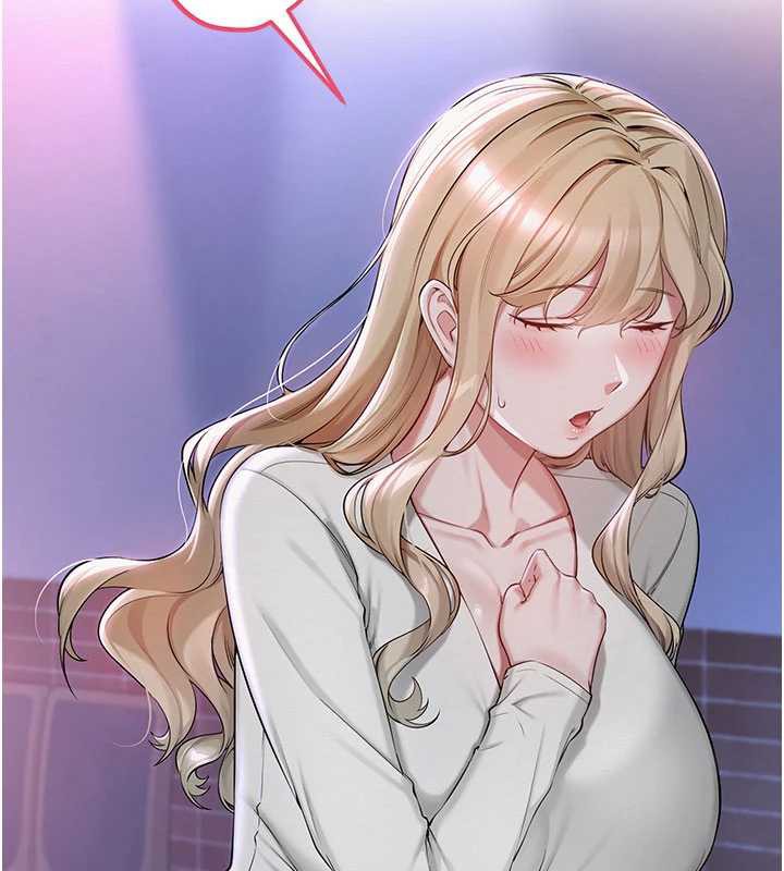 校園成人禮第2話-刺激正妹同學的「開關」