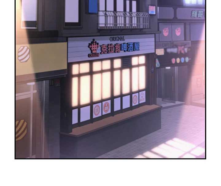 校園成人禮第2話-刺激正妹同學的「開關」