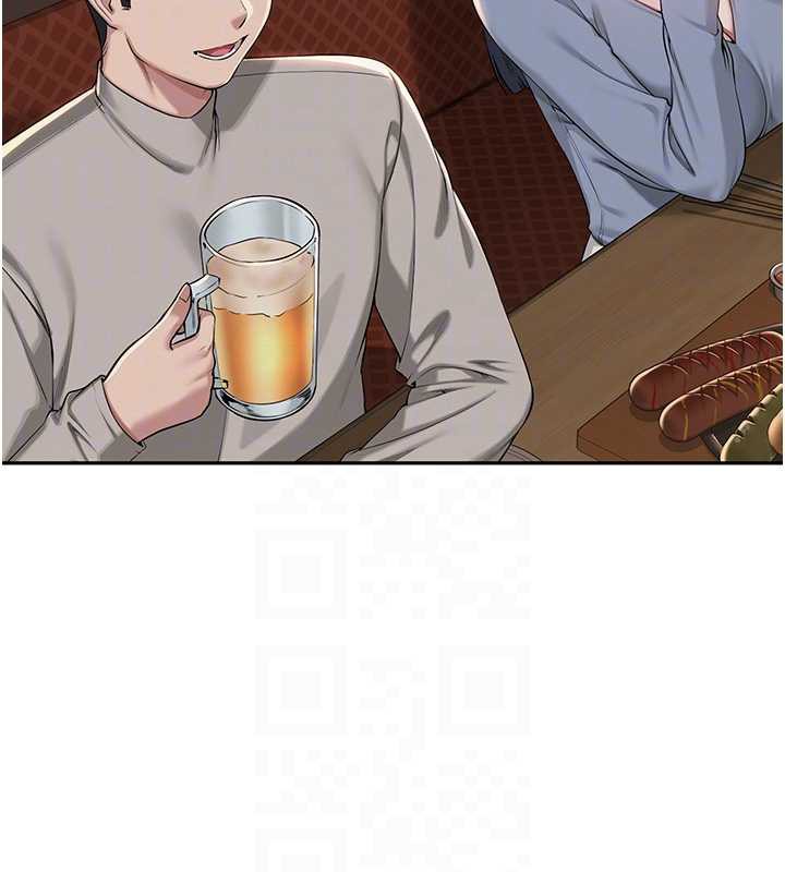 校園成人禮第2話-刺激正妹同學的「開關」