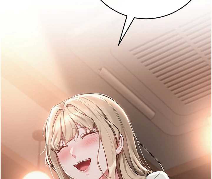 校園成人禮第2話-刺激正妹同學的「開關」