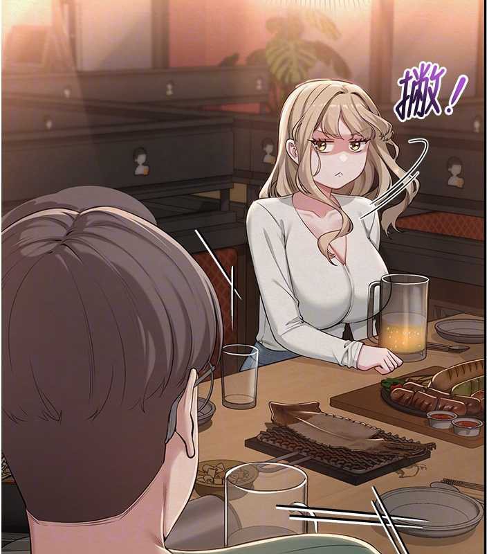 校園成人禮第2話-刺激正妹同學的「開關」