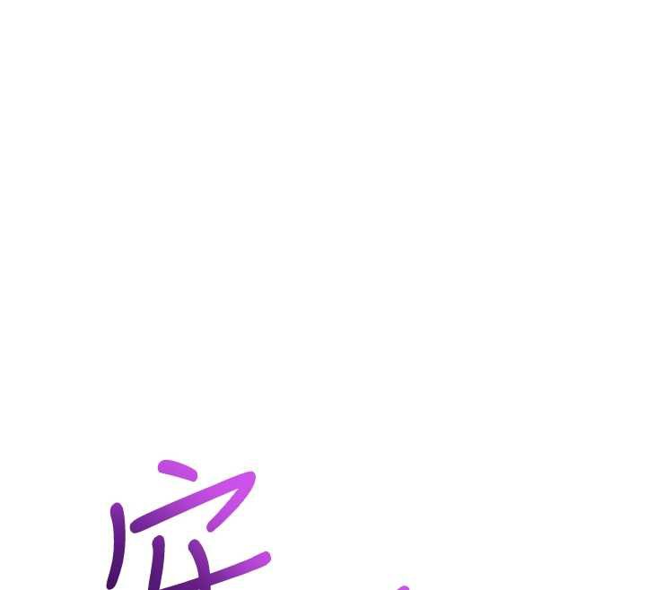 校園成人禮第2話-刺激正妹同學的「開關」