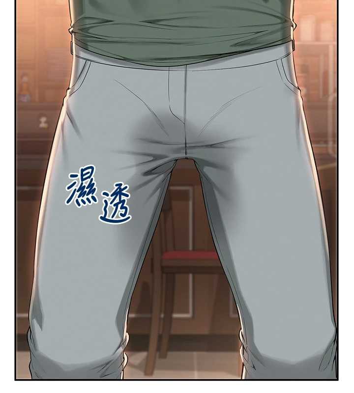 校園成人禮第2話-刺激正妹同學的「開關」