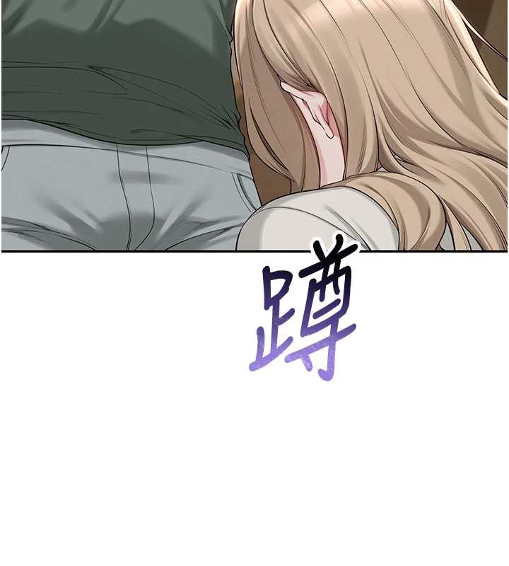 校園成人禮第2話-刺激正妹同學的「開關」