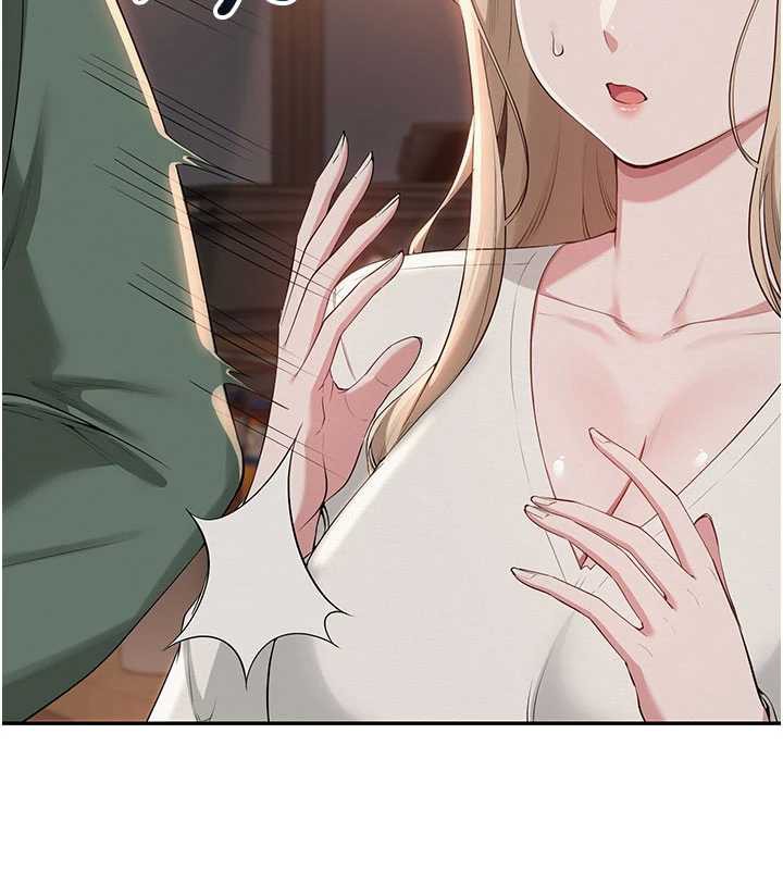 校園成人禮第2話-刺激正妹同學的「開關」