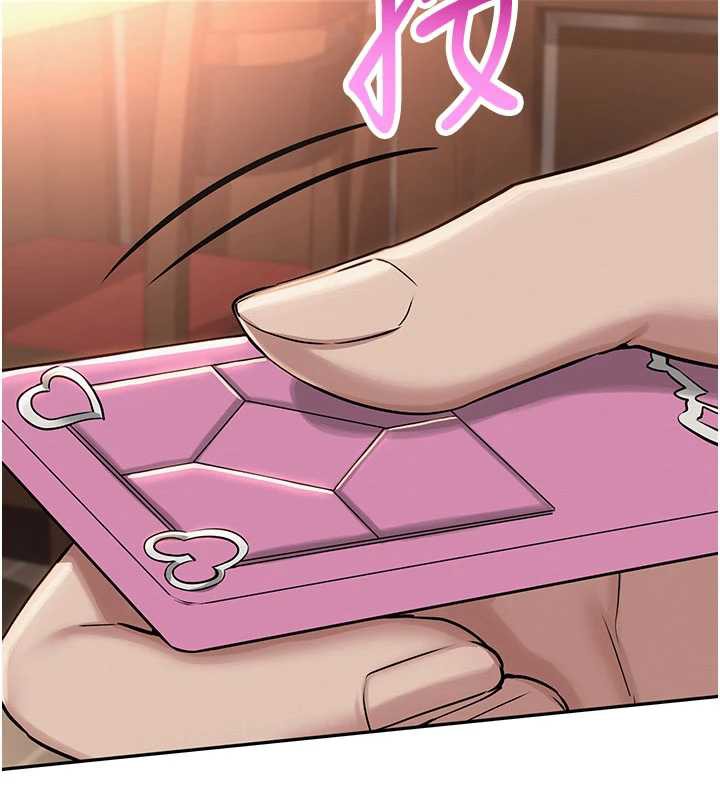 校園成人禮第2話-刺激正妹同學的「開關」