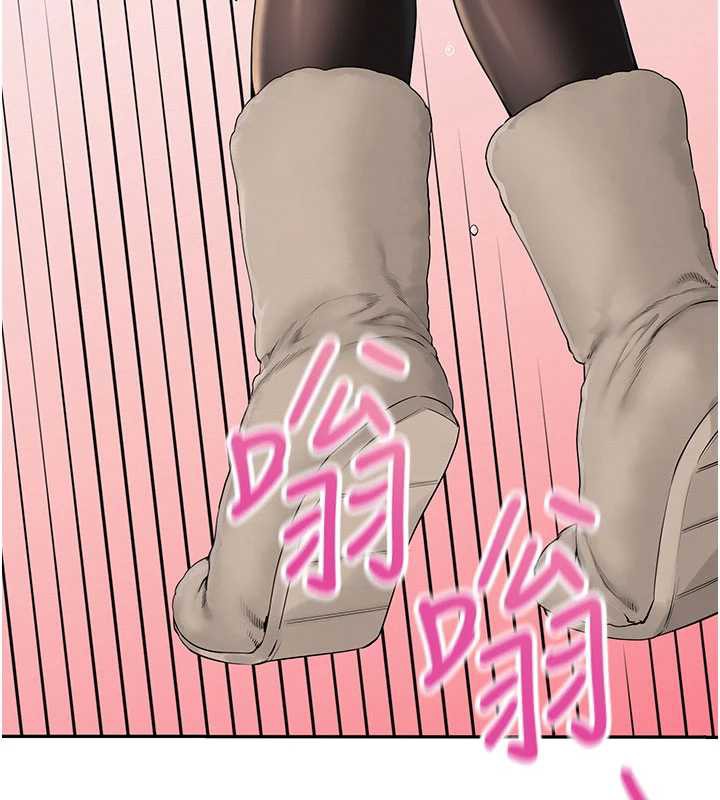 校園成人禮第2話-刺激正妹同學的「開關」