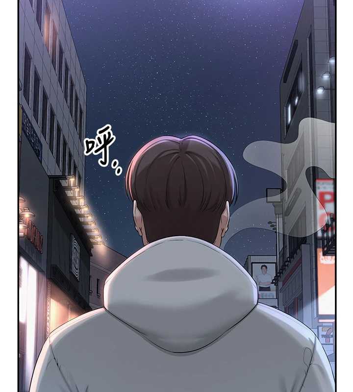 校園成人禮第2話-刺激正妹同學的「開關」