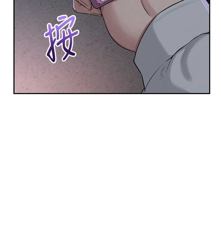 校園成人禮第2話-刺激正妹同學的「開關」