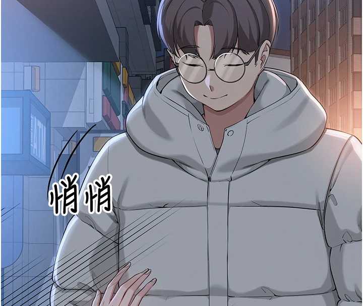 校園成人禮第2話-刺激正妹同學的「開關」