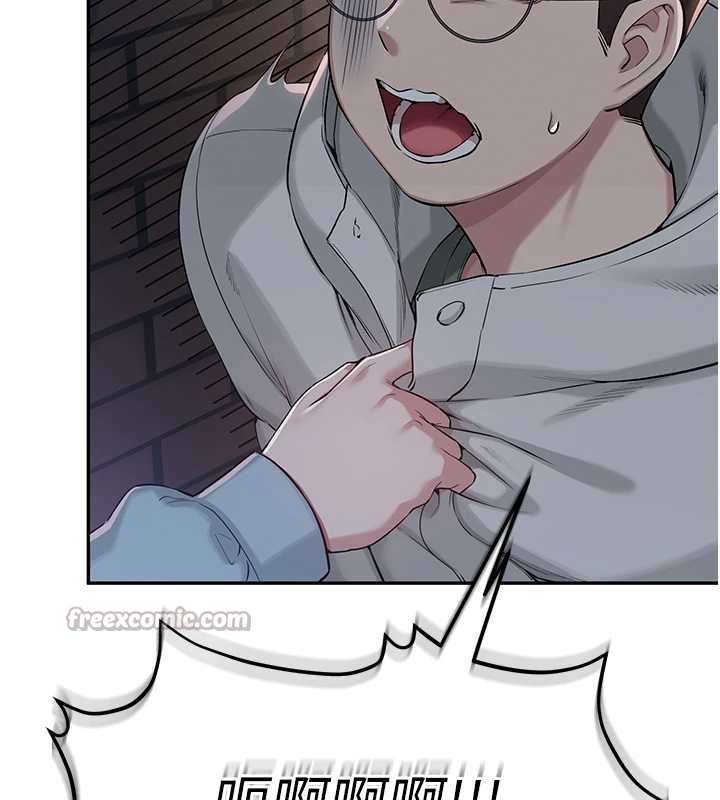 校園成人禮第2話-刺激正妹同學的「開關」