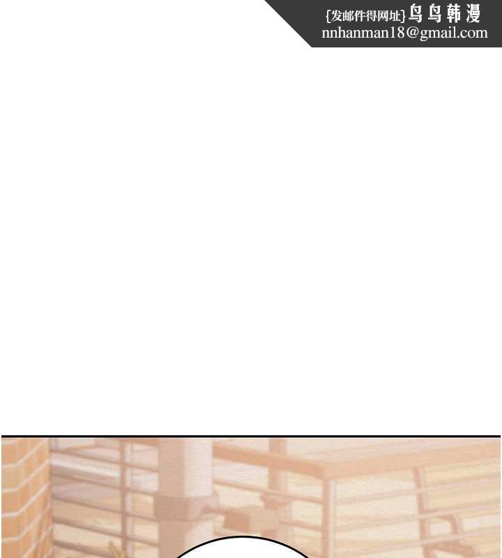 校園成人禮第3話-你想試試真人的感覺嗎?