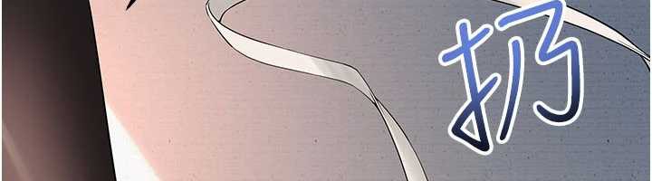 校園成人禮第3話-你想試試真人的感覺嗎?