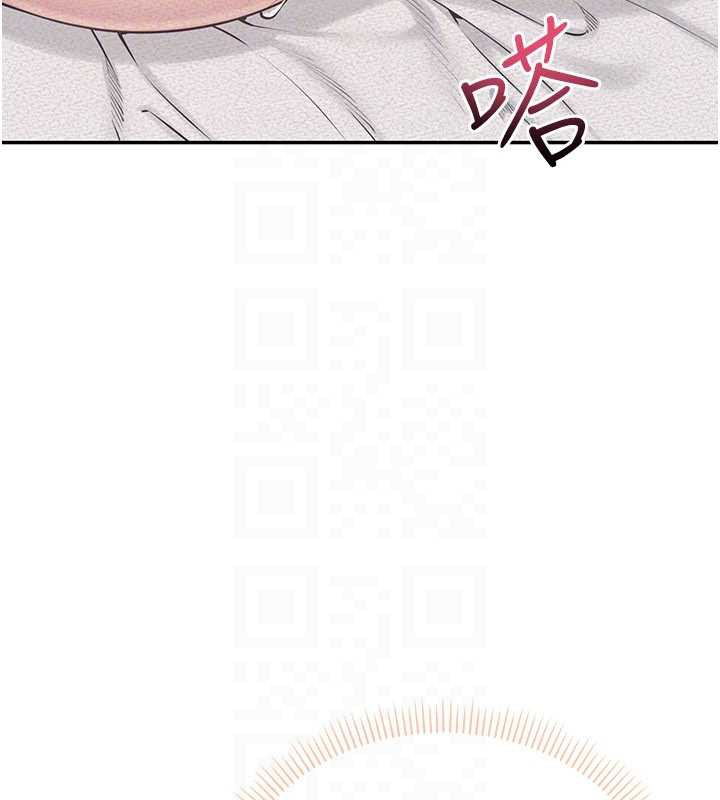 校園成人禮第3話-你想試試真人的感覺嗎?