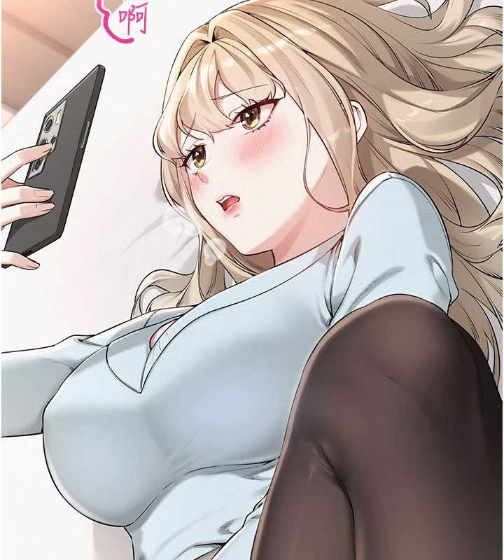 校園成人禮第3話-你想試試真人的感覺嗎?