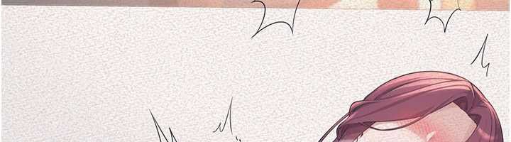 校園成人禮第3話-你想試試真人的感覺嗎?