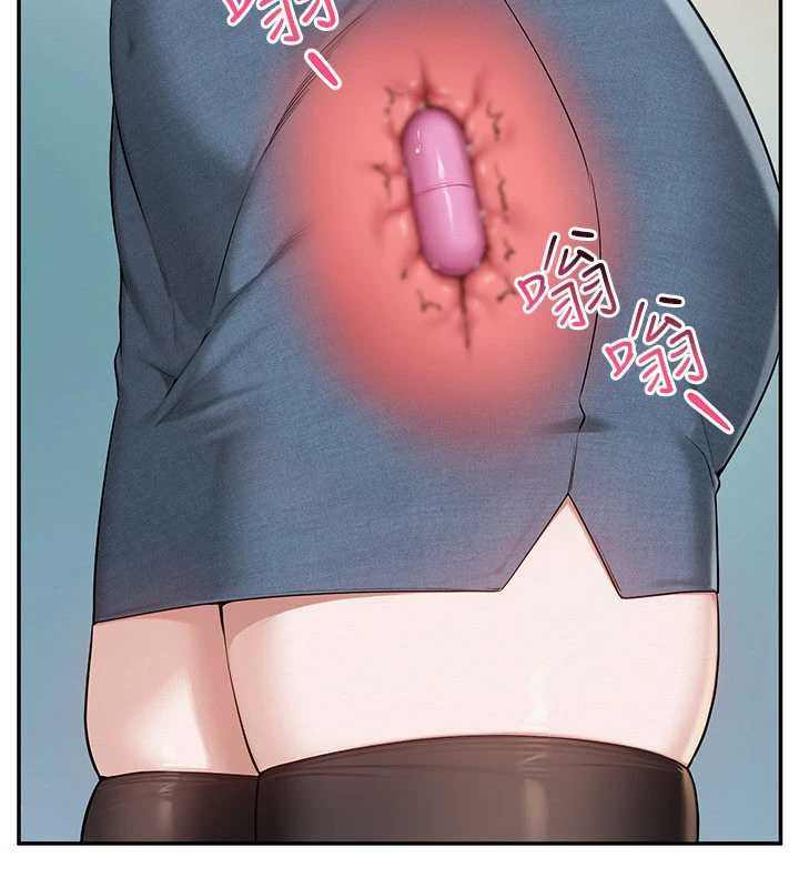 校園成人禮第3話-你想試試真人的感覺嗎?