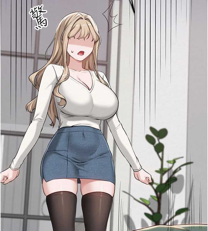 校園成人禮第3話-你想試試真人的感覺嗎?