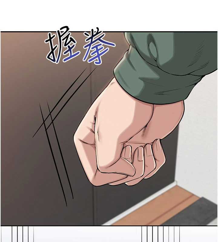 校園成人禮第3話-你想試試真人的感覺嗎?